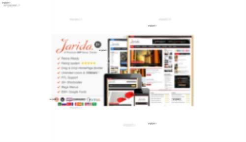 پوسته زیبای مجله خبری جریده (Jarida) نسخه 2.4.0 فارسی