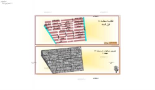 نقشه اتوکد منطقه 14 تهران