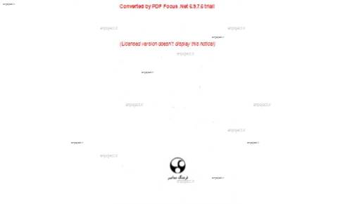 مجموعه کامل ده جلدی کلیدر مجموعه کامل ده جلدی کلیدر