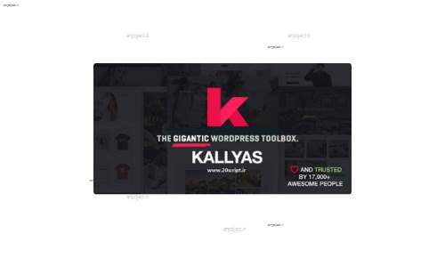 دانلود قالب وردپرس مدرن و چندمنظوره Kallyas دانلود قالب وردپرس مدرن و چندمنظوره Kallyas