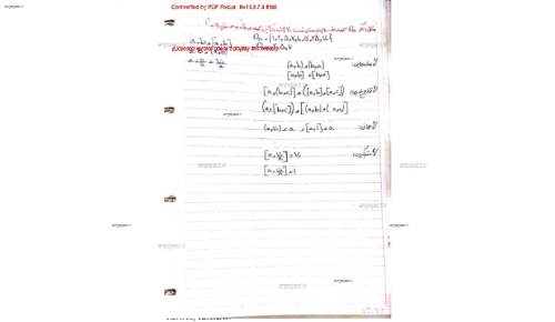 ساختمان های گسسته ساختمان های گسسته