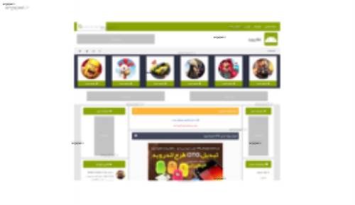 پوسته اندرویدی فادروید Fadroid برای وردپرس