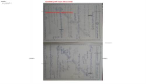 جزوه تابع امیر مسعودی