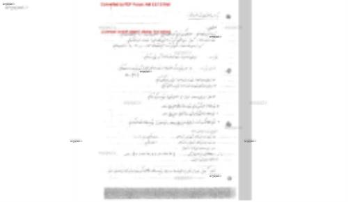 جزوه آمار و احتمالات مهندسی دانشگاه علم و صنعت