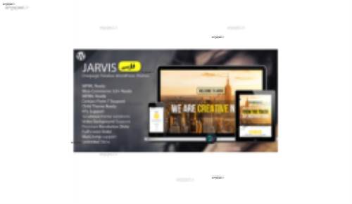 قالب وردپرس تک صفحه ای و فارسی Jarvis نسخه 3.8