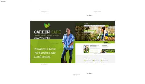 پوسته باغبانی و محوطه سازی Garden Care برای وردپرس پوسته باغبانی و محوطه سازی Garden Care برای وردپرس