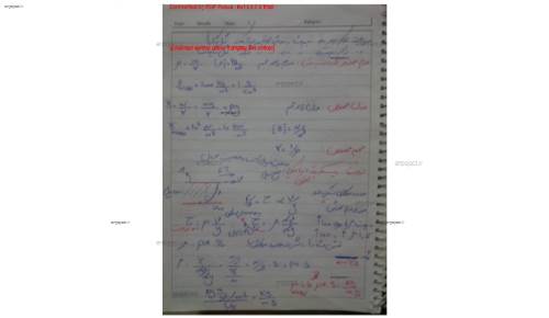 مکانیک سیالات