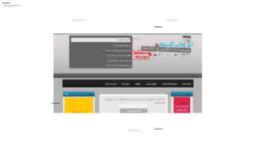 دانلود قالب ام گرافیک نسخه C130 برای وردپرس