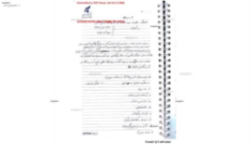 دانش خانواده و جمعیت