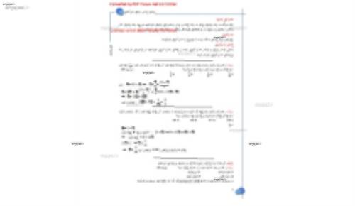 جزوه نکته و تست 