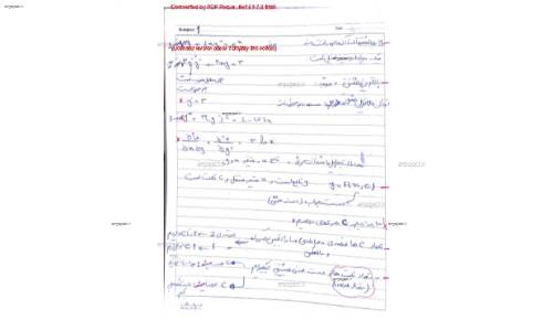 معادلات دیفرانسیل معادلات دیفرانسیل