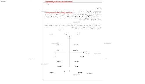 جزوه ی مثلثات به همراه پاسخ تشریحی و کامل سوالات کنکور سراسری از سال 80 به بعد جزوه ی مثلثات به همراه پاسخ تشریحی و کامل سوالات کنکور سراسری از سال 80 به بعد