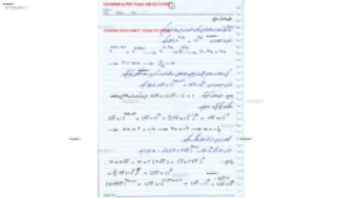 جزوه معادلات نمایی