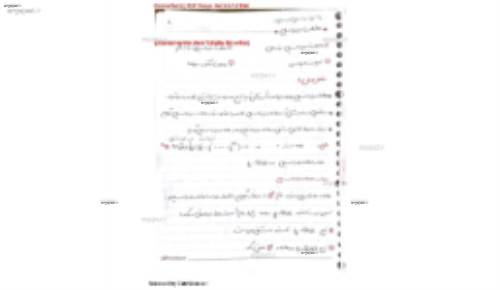 معادلات دیفرانسیل