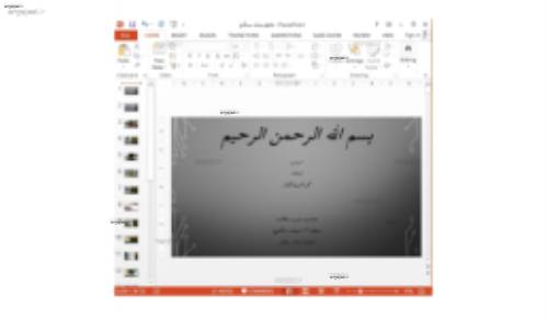 دانلود پاورپوینت تحلیل و بررسی محله سنگلج