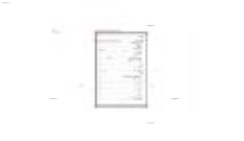 دانلود جزوه حقوق تجارت  دانلود جزوه حقوق تجارت