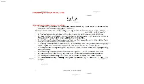 جزوه ی داده کاوی