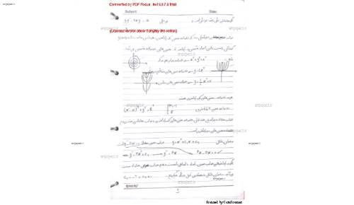 معادلات دیفرانسیل معادلات دیفرانسیل