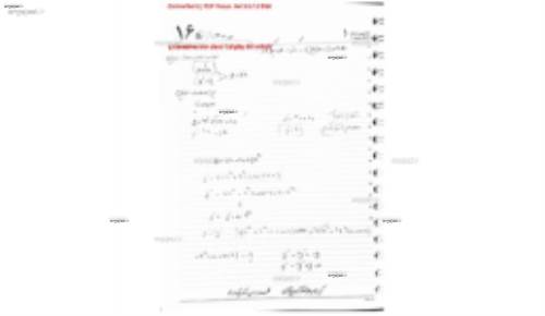 معادلات دیفرانسیل و انتگرال