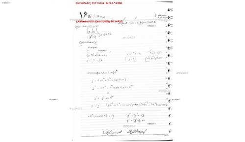 معادلات دیفرانسیل و انتگرال معادلات دیفرانسیل و انتگرال