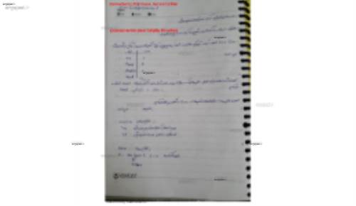 برنامه سازی پیشرفته