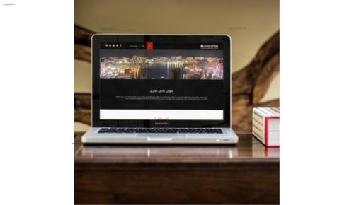 دانلود قالب شرکتی Avocation فارسی برای وردپرس