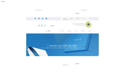 دانلود قالب دیزاینر نسخه سال 95 برای وردپرس دانلود قالب دیزاینر نسخه سال 95 برای وردپرس