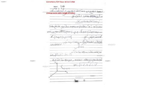 ریاضی ۲ ریاضی ۲