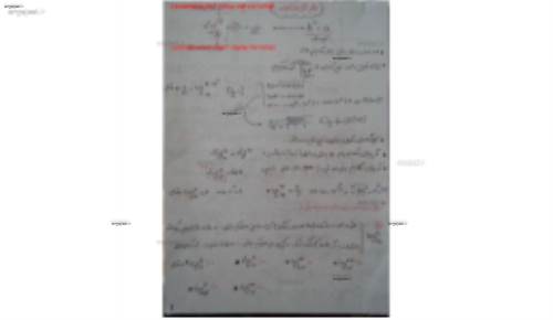 جزوه توابع نمایی ولگاریتمی