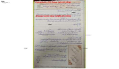 ریاضیات گسسته