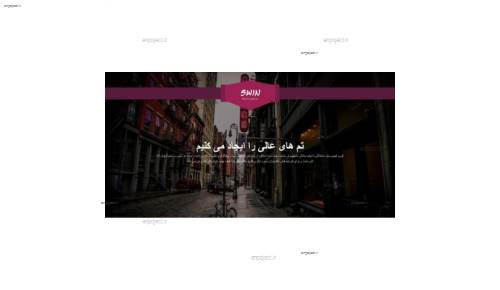 دانلود قالب HTML شخصی Swin فارسی دانلود قالب HTML شخصی Swin فارسی
