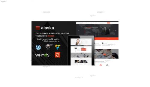 دانلود قالب هاستینگ Alaska نسخه وردپرس و WHMCS