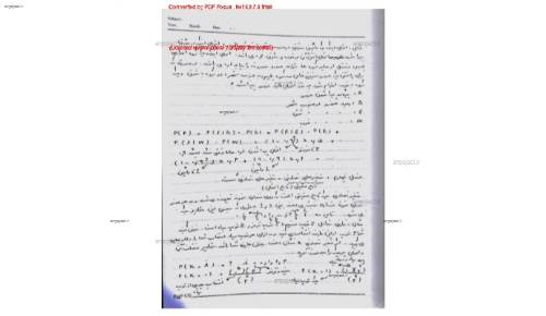 تئوری احتمالات تئوری احتمالات