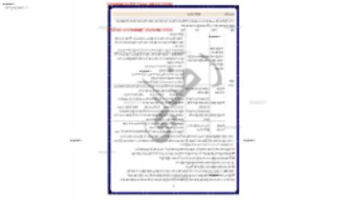 جزوه جمع بندی زبان فارسی کنکوری