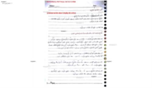 ماشین افزار