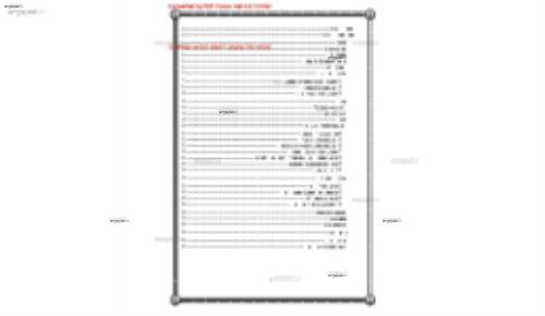 دانلود جزوه حقوق تجارت 