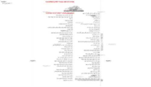 کتاب فرهنگ املایی انشارات خیلی سبز 