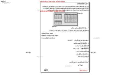 پایگاه داده ها