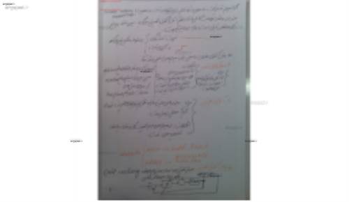 جزوه کامل کنترل تطبیقی