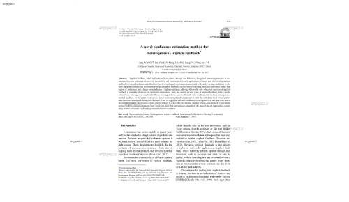 A novel confidence estimation method for heterogeneous implicit feedback*