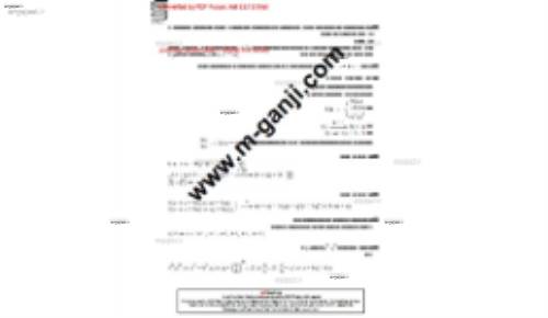 جزوه ای خلاصه و دقیق از فصل دوم ریاضیات گسسته (نظریه اعداد)