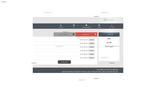 دانلود قالب زیبای نگین برای کلیجا