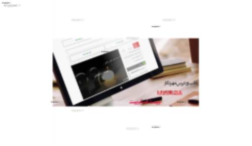 دانلود قالب مهرنگار برای وردپرس