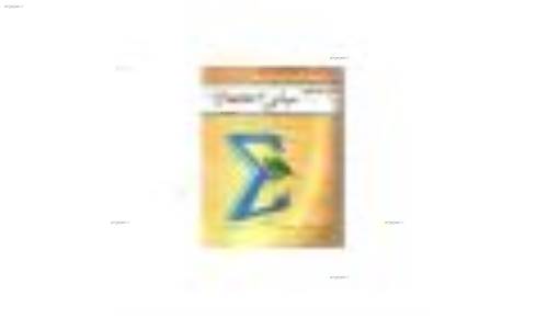 آمار احتمال راس-شلدون- فارسی +حل تمرین فارسی  آمار احتمال راس-شلدون- فارسی +حل تمرین فارسی