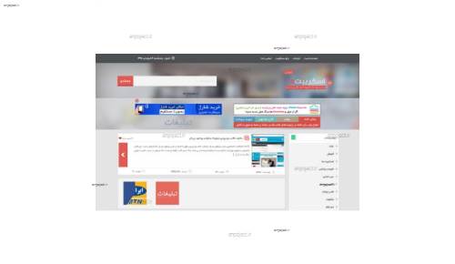 دانلود قالب اسکریپت ها برای وردپرس