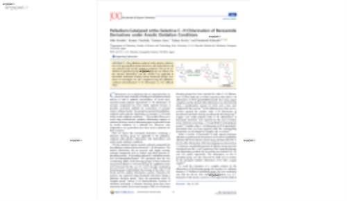 Palladium-Catalyzed ortho-Selective C−H Chlorination of Benzamide Derivatives under Anodic Oxidation Conditions