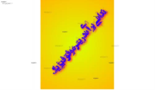 نکاتی برای تدریس موفق فیزیک 