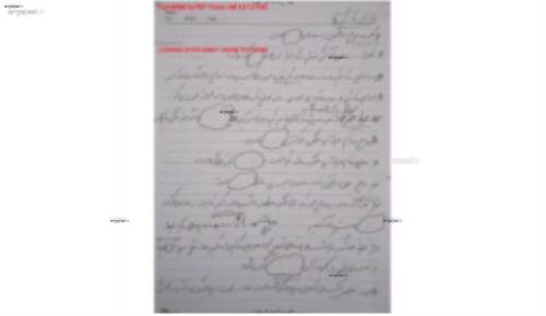 جزوه دست نویس رتبه 29کنکور