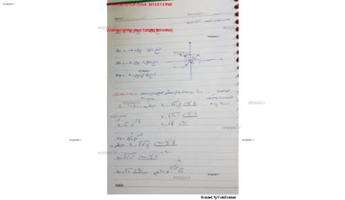 ریاضیات مهندسی ریاضیات مهندسی