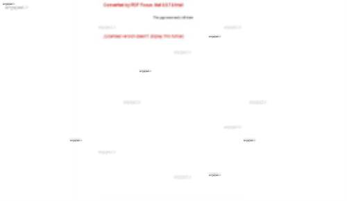 کتاب: بینایی ماشین